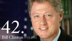 Bill Clinton photograph page